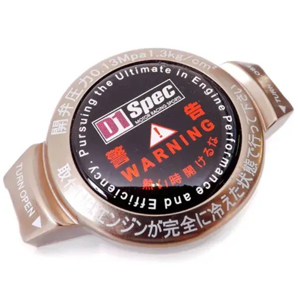 D1 Spec Wasserkühlerdeckel 1.3 - Bronze - D1S-009D-61S Jetzt Bestellen