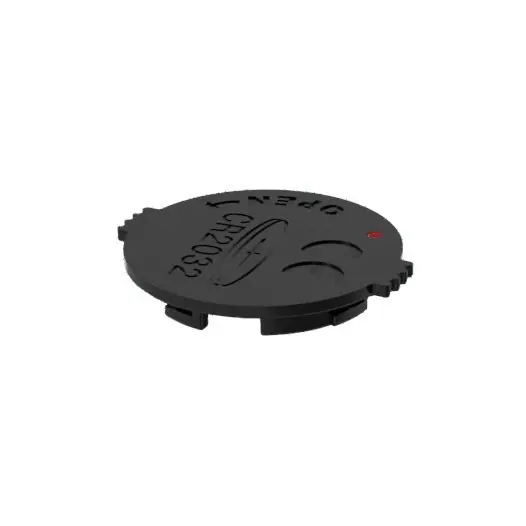 INPEAK Batterieabdeckung Knallerangebot
