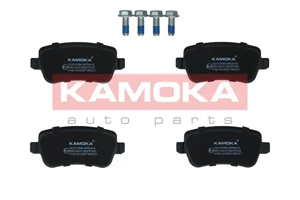 KAMOKA JQ1013594 - Bremsbelagsatz, Scheibenbremse Zertifiziert