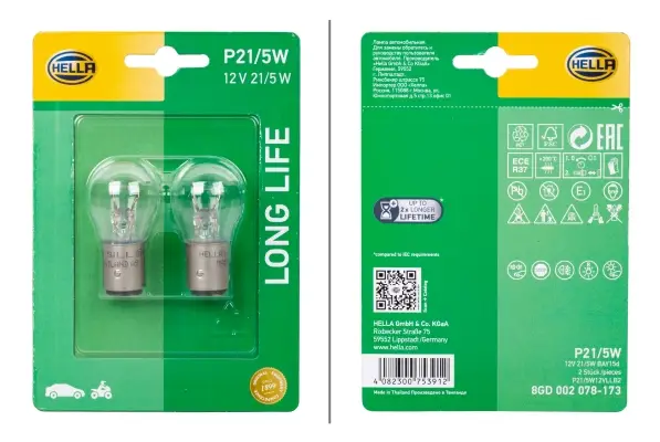 HELLA 8GD 002 078-173 - Glühlampe, Blinkleuchte - LONG LIFE UP TO 3x LONGER LIFETIME Preisreduziert