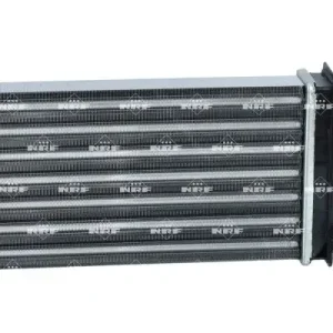 Wochenendangebot NRF 54332 - Wärmetauscher, Innenraumheizung - EASY FIT
