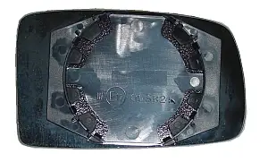 ABAKUS 1128G02 - Spiegelglas, Außenspiegel Wochenendangebot