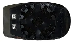 Must-Have ABAKUS 1137G03 - Spiegelglas, Außenspiegel