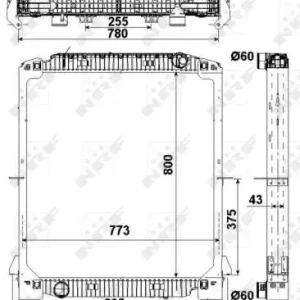 Versand Am Gleichen Tag NRF 549567 - Kühler, Motorkühlung