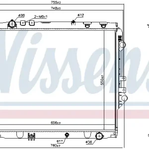 Begrenztes Angebot NISSENS 606069 - Kühler, Motorkühlung