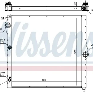 Sonderangebot NISSENS 60827 - Kühler, Motorkühlung - ** FIRST FIT **