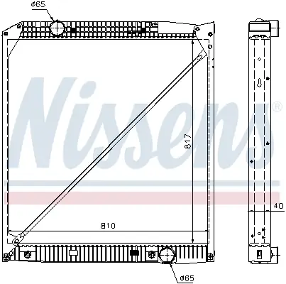 NISSENS 62652A - Kühler, Motorkühlung Sonderaktion