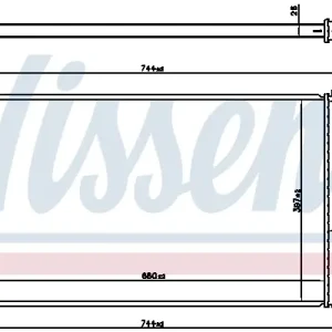 Markenprodukt NISSENS 630773 - Kühler, Motorkühlung - ** FIRST FIT **