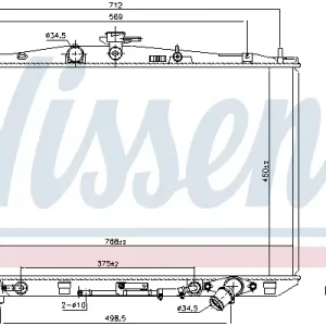 Finale Aktion NISSENS 646936 - Kühler, Motorkühlung - ** FIRST FIT **
