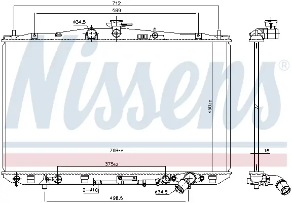 Finale Aktion NISSENS 646936 - Kühler, Motorkühlung - ** FIRST FIT **