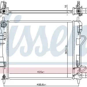 Ausverkauf NISSENS 675025 - Kühler, Motorkühlung
