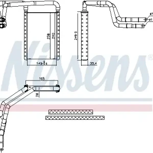 Zertifiziert NISSENS 707182 - Wärmetauscher, Innenraumheizung