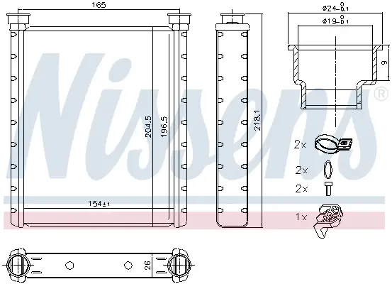 NISSENS 72065 - Wärmetauscher, Innenraumheizung - ** FIRST FIT ** Rabatt