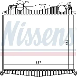 NISSENS 97015 - Ladeluftkühler - ** FIRST FIT ** Markenprodukt