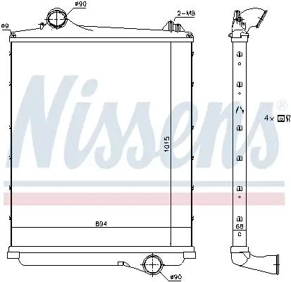 Knallerangebot NISSENS 97082 - Ladeluftkühler