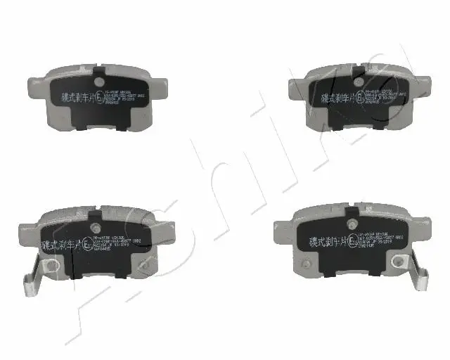 Neue Kollektion ASHIKA 51-04-410 - Bremsbelagsatz, Scheibenbremse