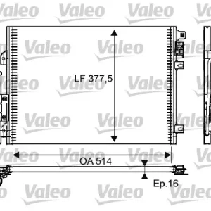 VALEO 814051 - Kondensator, Klimaanlage Must-Have