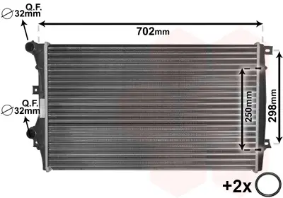 VAN WEZEL 58012206 - Kühler, Motorkühlung - *** IR PLUS *** Aktuell