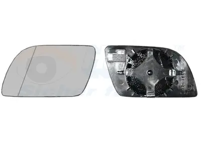 Top-Preis VAN WEZEL 5827831 - Spiegelglas, Außenspiegel - * HAGUS *