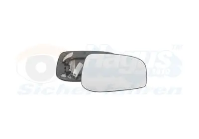 VAN WEZEL 5921838 - Spiegelglas, Außenspiegel - * HAGUS * Rabatt