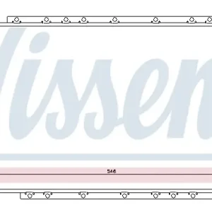 NISSENS 60034 - Kühler, Motorkühlung Schnäppchen