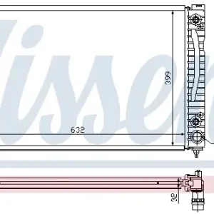 Neue Kollektion NISSENS 60498 - Kühler, Motorkühlung - ** FIRST FIT **