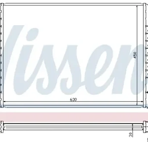 Preiswert NISSENS 60422A - Kühler, Motorkühlung - ** FIRST FIT **