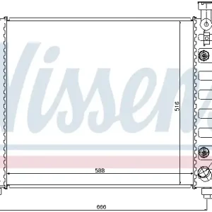 Must-Have NISSENS 61023 - Kühler, Motorkühlung