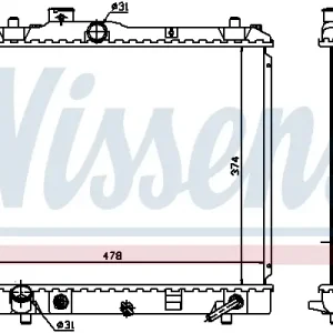 Saisonangebot NISSENS 630706 - Kühler, Motorkühlung