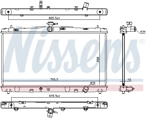 NISSENS 646869 - Kühler, Motorkühlung Top-Angebot