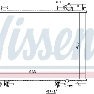 Top-Seller NISSENS 647451 - Kühler, Motorkühlung
