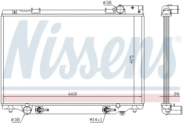 Top-Seller NISSENS 647451 - Kühler, Motorkühlung