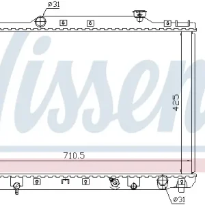 Schneller Versand NISSENS 647681 - Kühler, Motorkühlung
