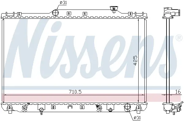 Schneller Versand NISSENS 647681 - Kühler, Motorkühlung