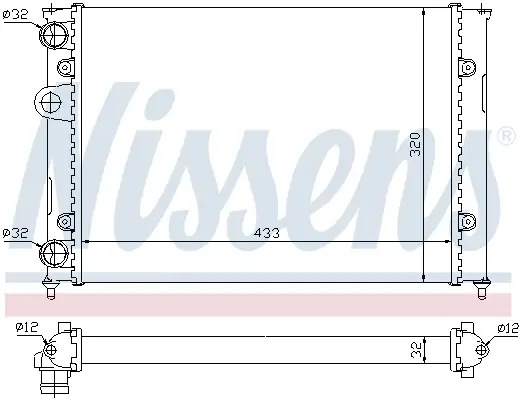 NISSENS 651851 - Kühler, Motorkühlung Preiswert