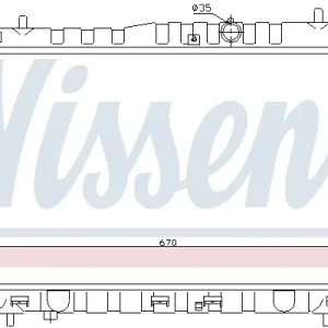Neue Ware NISSENS 66681 - Kühler, Motorkühlung