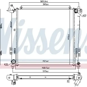 Top-Seller NISSENS 67077 - Kühler, Motorkühlung
