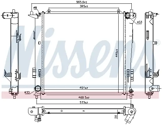 Top-Seller NISSENS 67077 - Kühler, Motorkühlung