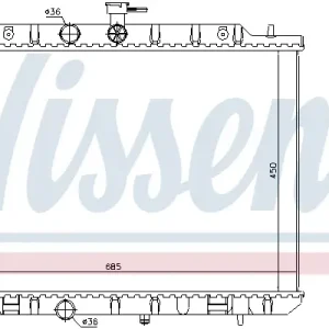 Super-Preis NISSENS 67365 - Kühler, Motorkühlung