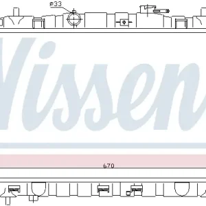 Nur Heute NISSENS 67467 - Kühler, Motorkühlung