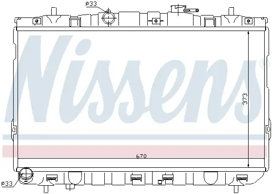 Nur Heute NISSENS 67467 - Kühler, Motorkühlung