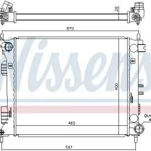Schneller Versand NISSENS 675007 - Kühler, Motorkühlung