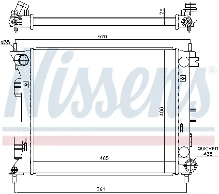 Schneller Versand NISSENS 675007 - Kühler, Motorkühlung