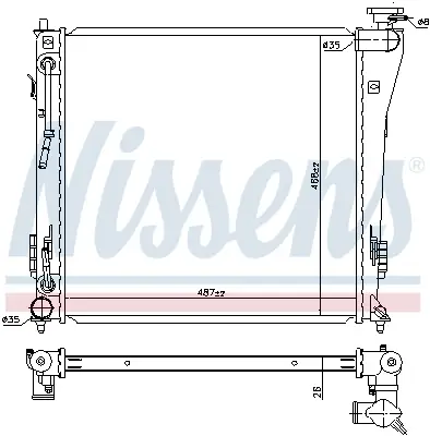 NISSENS 67552 - Kühler, Motorkühlung Neu Im Sortiment