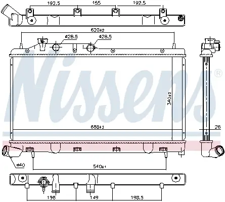 NISSENS 67737 - Kühler, Motorkühlung Knallerangebot