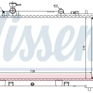 Beliebt NISSENS 68509 - Kühler, Motorkühlung