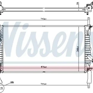 Schneller Versand NISSENS 69225 - Kühler, Motorkühlung