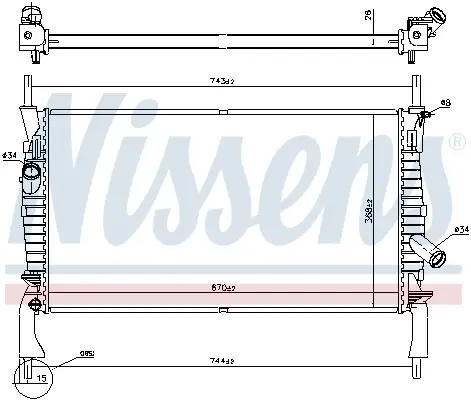 Schneller Versand NISSENS 69225 - Kühler, Motorkühlung