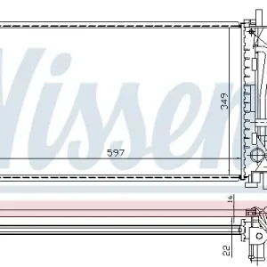 Nur Heute NISSENS 69244 - Kühlmodul