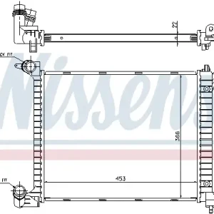 Knallerangebot NISSENS 69704A - Kühler, Motorkühlung